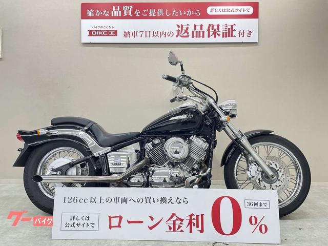 ヤマハ ドラッグスター４００ ２００８年モデル デイトナ製マフラー ローダウンリアショック装備｜バイク王 藤沢店｜新車・中古バイクなら【グーバイク】