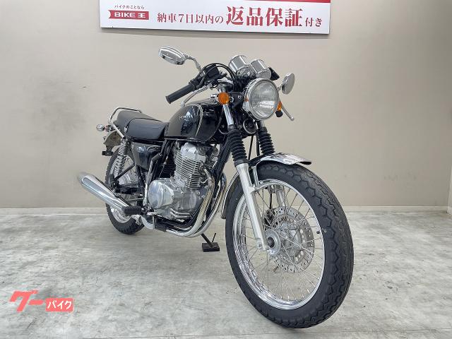 ホンダ ＣＢ４００ＳＳ セル付き ２００７年モデル カスタムハンドル装備｜バイク王 藤沢店｜新車・中古バイクなら【グーバイク】