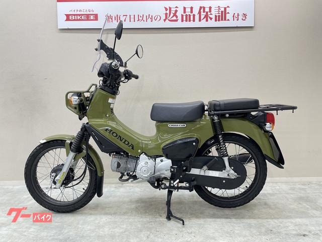 ホンダ クロスカブ１１０ スクリーン ピリオンシート ＵＳＢポート装備｜バイク王 藤沢店｜新車・中古バイクなら【グーバイク】