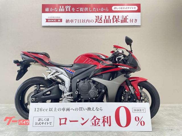 ＣＢＲ６００ＲＲ　逆輸入　２００７年モデル