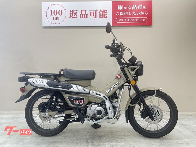 川西市発 アドレスV50 （アドレスV50 | どなるどのブログ）