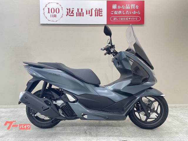 ＰＣＸ　２０２３年モデル　ハイスクリーン　サイドバイザー装備