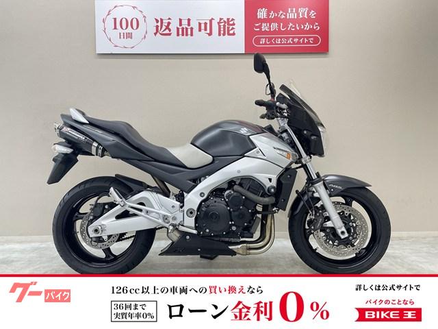 スズキ GSR400 2007年モデル MRレーシング製ビキニ