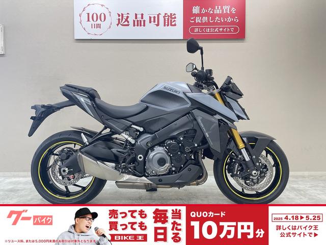 ＧＳＸ−Ｓ１０００　２０２２年モデル　ＯＶＥＲ製スライダー　ヨシムラ製エンジンガード　デイトナ製グリップヒーター　ＵＳＢポート装備