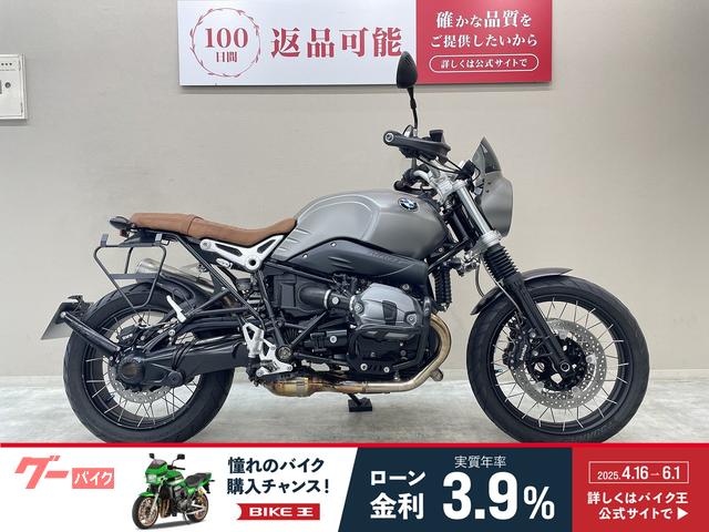 ＲｎｉｎｅＴ　スクランブラー　ライトカウル　ナックルガード　エンジンガード　Ｐｕｉｇ製リアインナーフェンダー　リゾマ製サイドアーム