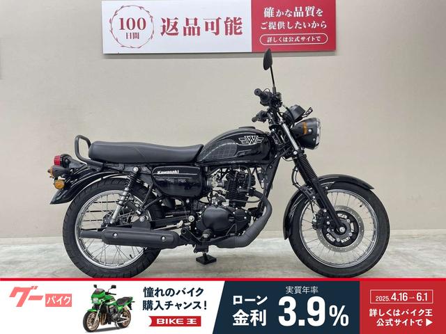 Amazon | DAIHATSU (ダイハツ) 純正部品 スパーク プラグ 品番