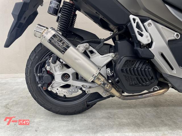 ADV150 - マフラー - バイク王ダイレクト