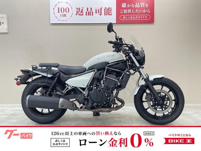 エリミネーター４００　ミツバ製ドラレコ　スクリーン　サドルバック　グリップヒーター　ＵＳＢ電源装備　ＥＴＣ２．０標準