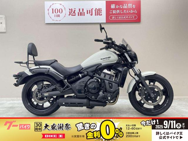 バルカンＳ　２０１６年モデル　Ｐｕｉｇ製スクリーン　ヘプコ＆ベッカー製バックレスト付きリアキャリア装備