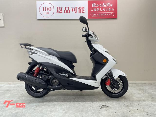 ヤマハ シグナスX SR 2015年モデル｜バイク王 藤沢店