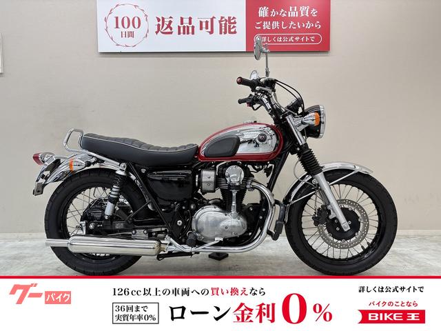 Ｗ８００　クロームエディション　ワイバンクラシックマフラー　エンジンガード　グリップヒーター　ＵＳＢポート　バックサポート装備