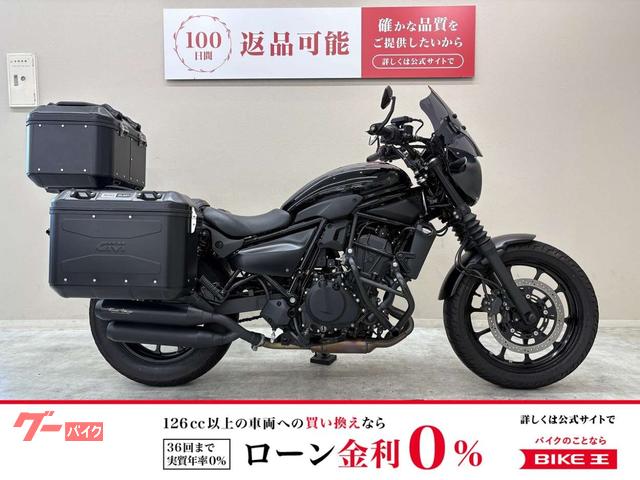 エリミネーター４００ＳＥ　ＢＥＡＭＳ製マフラー　エンジンガード　グリップヒーター　ＧＩＶＩ製フルパニア他カスタム