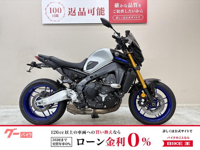 ＭＴ−０９ＳＰ　２０２２年モデル　ＭＲＡ製スクリーン　純正ＯＰエンジン＆サイドプロテクター　フェンダーレスキット　ＵＳＢポート装備