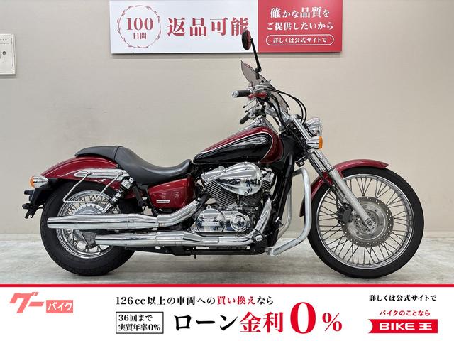シャドウ４００カスタム　スクリーン　エンジンガード　バックサポート装備