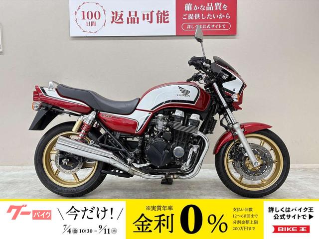 CB750 RC42 純正シートカウル HONDA 欠損無し! CB750 RC42 純正シートカウル テールカウル