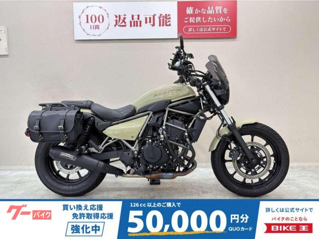 エリミネーター400純正ノーマルシート2025年 新品未使用 エリミネーター400 純正ノーマルシート2025年 新品未使用