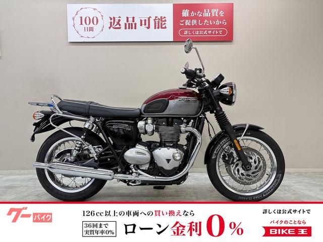 ボンネビルＴ１２０　エンジンプロテクション　アンダーガード　バックサポート　リアキャリア装備