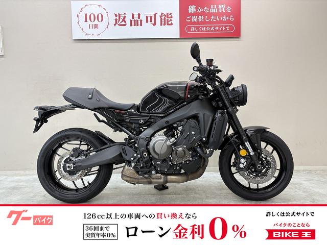 ＸＳＲ９００　２０２２年モデル