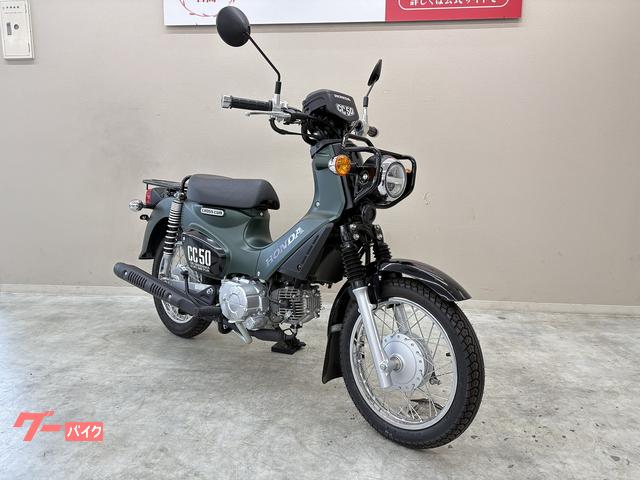 ホンダ クロスカブ50 2023年モデル｜バイク王 藤沢店