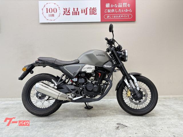 ＣＢ１９０ＳＳ　ワンオーナー
