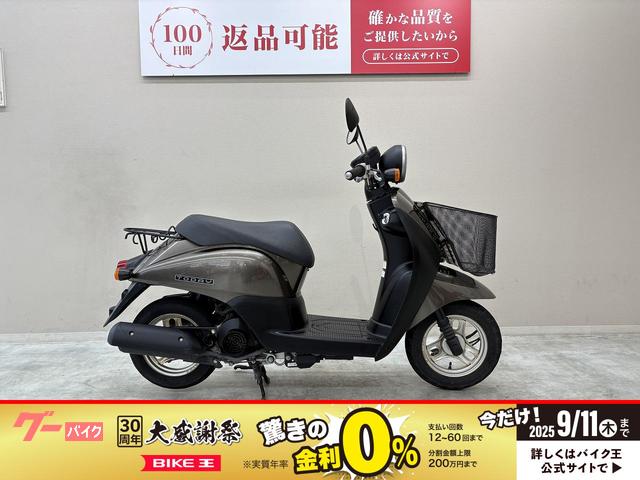 トゥデイ　ＦＩモデル　フロントバスケット装備