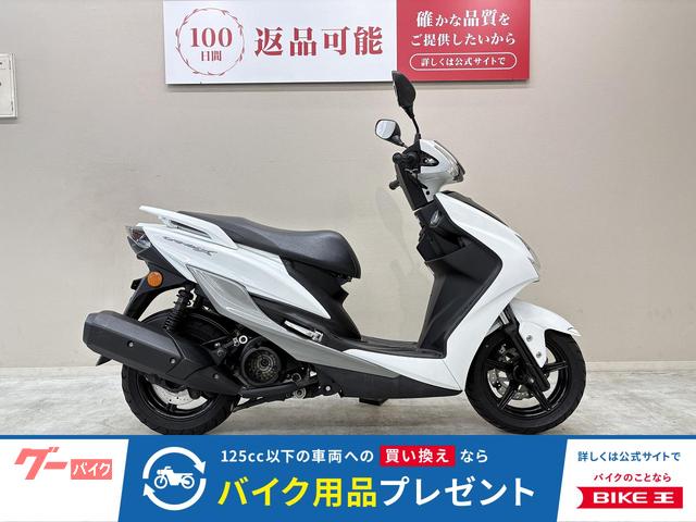 シグナスＸ　ＳＲ　２０１９年モデル