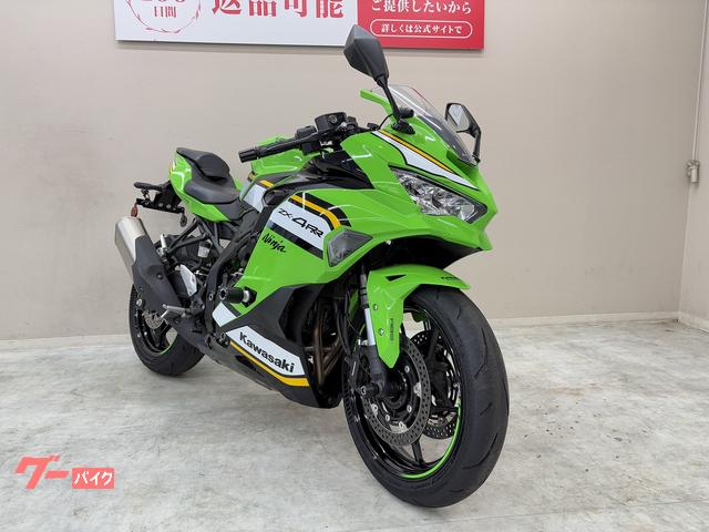 カワサキ ニンジャZX－4RR 2025年モデル ミツバ製