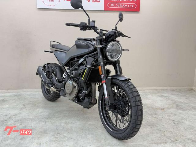 【未使用・純正品】スヴァルトピレン401（2022年式）純正マフラー バイク用マフラー スヴァルトピレン 401」の人気商品一覧 | 安い商品を