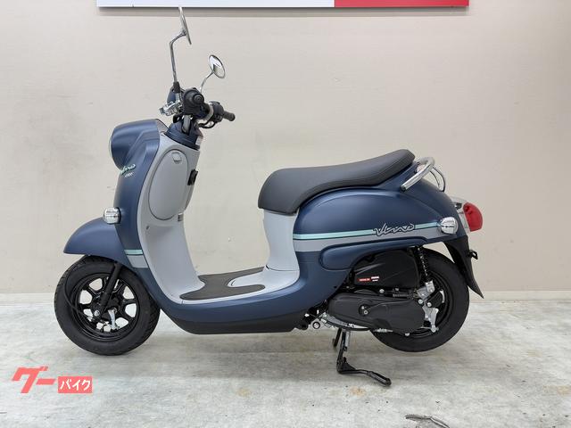 ヤマハ ビーノ 2024年モデル｜バイク王 藤沢店｜新車・中古バイク