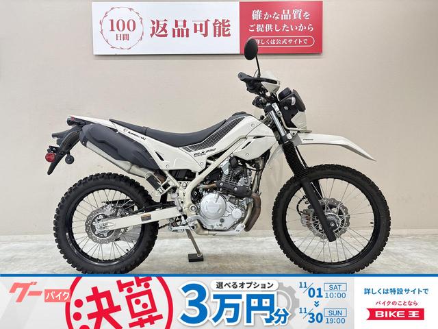 その他メーカー・他車種