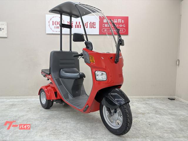 ホンダ ジャイロキャノピー 2017年モデル｜バイク王 藤沢店｜新車