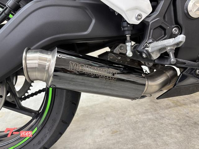 カワサキ Ninja ZX－25R SE モリワキ製フルEX