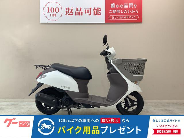 レッツ４バスケット　２０１８年モデル　フルノーマル車両