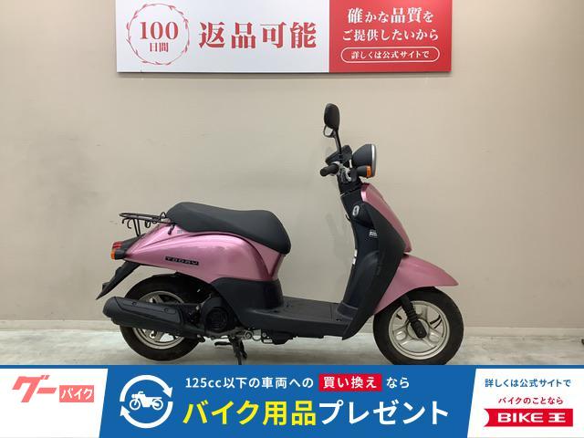 トゥデイ　２０１０モデル　純正オプションイモビアラーム　サイドスタンド装備　整備済み車両