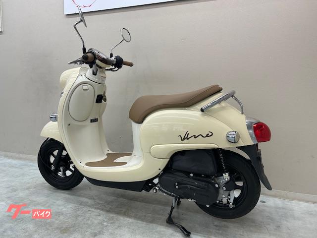 ヤマハ ビーノ 2021年モデル フルノーマル車両｜バイク王 藤沢店