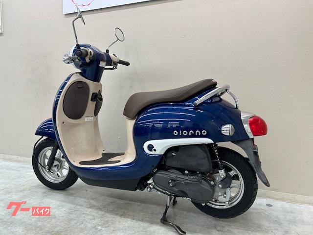 ホンダ　ジョルノクレア　訳あり中古実働車　シート新品張替え済み　バッテリー新品　オイル交換後引き渡し　ナンバー登録書類有り ホンダ ジョルノ 2016年モデル フルノーマル車両｜バイク王 藤沢店
