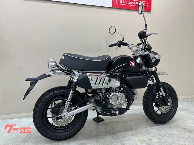 クインキーモタード125 書類なし motard1.jpg