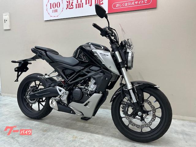 CB125R ABS JC79 2019モデル　バイク　車体　125cc CB125R ABS JC79 2019モデルバイク車体125cc (すねーく) 大村のホンダ