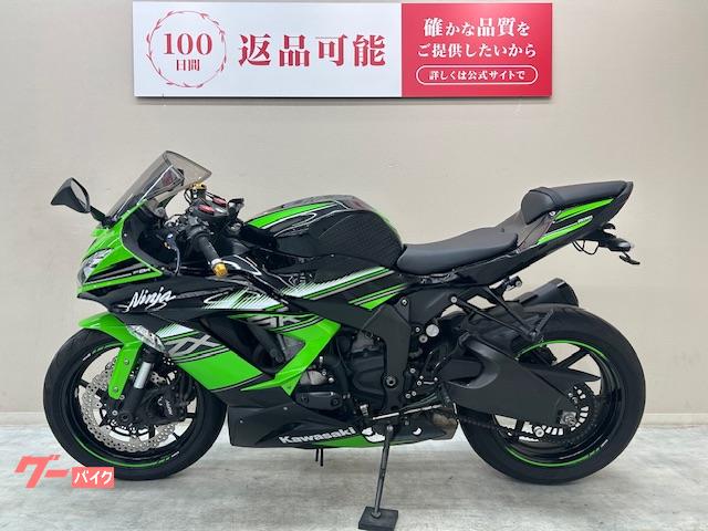 車両情報:カワサキ Ninja ZX−6R | バイク王 藤沢店 | 中古バイク