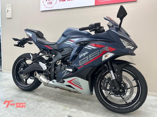カワサキ Ninja ZX－25R SE 2022年モデル マルチバー