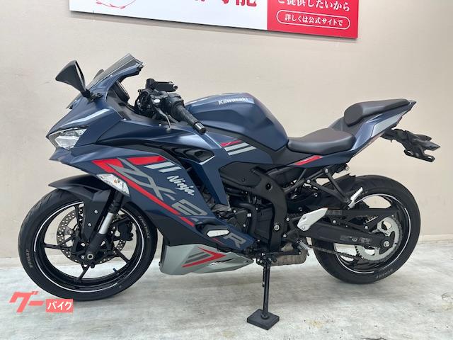 カワサキ Ninja ZX－25R SE 2022年モデル マルチバー