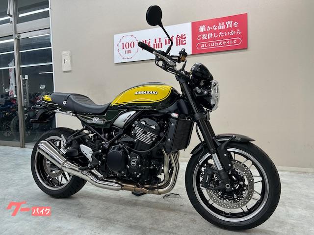 カワサキ Z900RS 2024年モデル イエローボールエディション