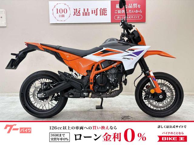 ３９０ＳＭＣ　Ｒ　２０２５年モデル　ワンオーナー