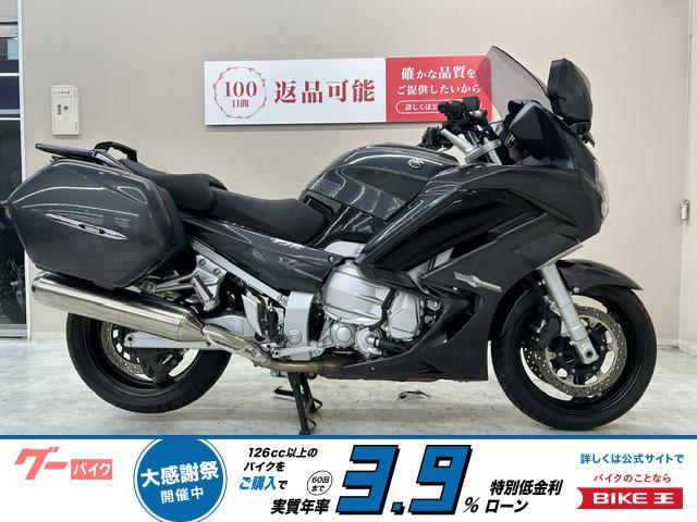 ＦＪＲ１３００Ａ　２０１８年モデル　Ｐｕｉｇ製ツーリングスクリーン　純正パニアケース装備
