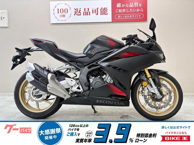 ＣＢＲ２５０ＲＲ　２０２０年モデル　ワンオーナー　純正ＯＰクイックシフター　マルチバー装備
