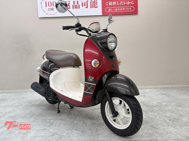 車両情報:ヤマハ ビーノ | バイク王 藤沢店 | 中古バイク・新車バイク