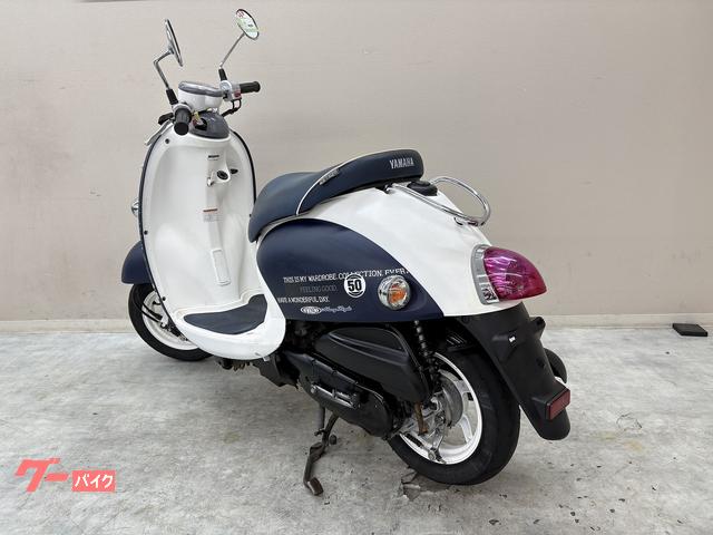 ヤマハ ビーノDX 2016年モデル ネイビースタイル|バイク王 藤沢 ヤマハ ビーノDX 2016年モデル ネイビースタイル|バイク王 藤沢