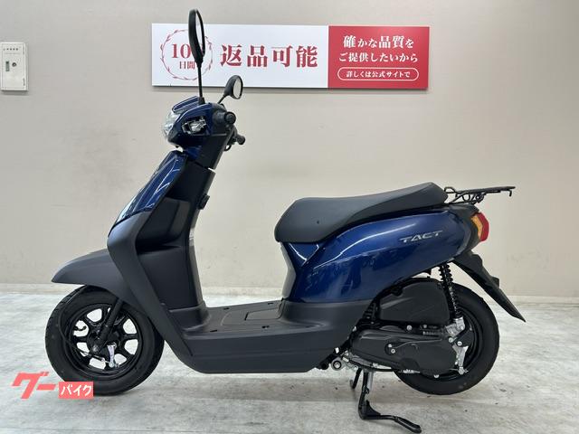 車両情報:ホンダ タクト ベーシック | バイク王 藤沢店 | 中古バイク
