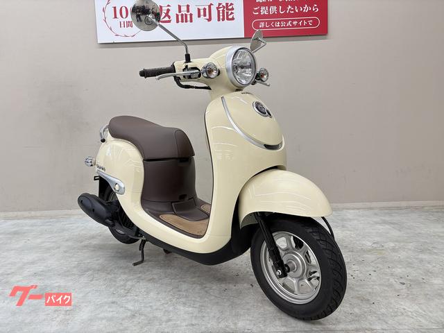車両情報:ホンダ ジョルノ | バイク王 藤沢店 | 中古バイク・新車 車両情報:ホンダ ジョルノ | バイク王 藤沢店 | 中古バイク・新車