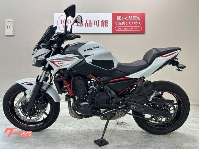 カワサキ Z650 2022年モデル ハンドルライザー EFFEX製